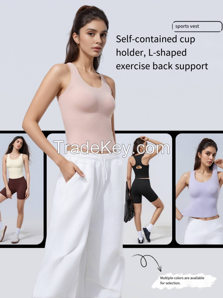 Built-In Bra Sports Tank - Double Strap Thermal Yoga Top 11-20-1