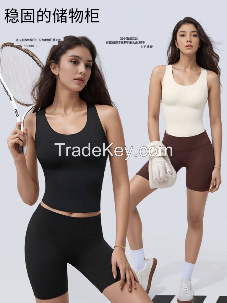 Built-In Bra Sports Tank - Double Strap Thermal Yoga Top 11-20-1