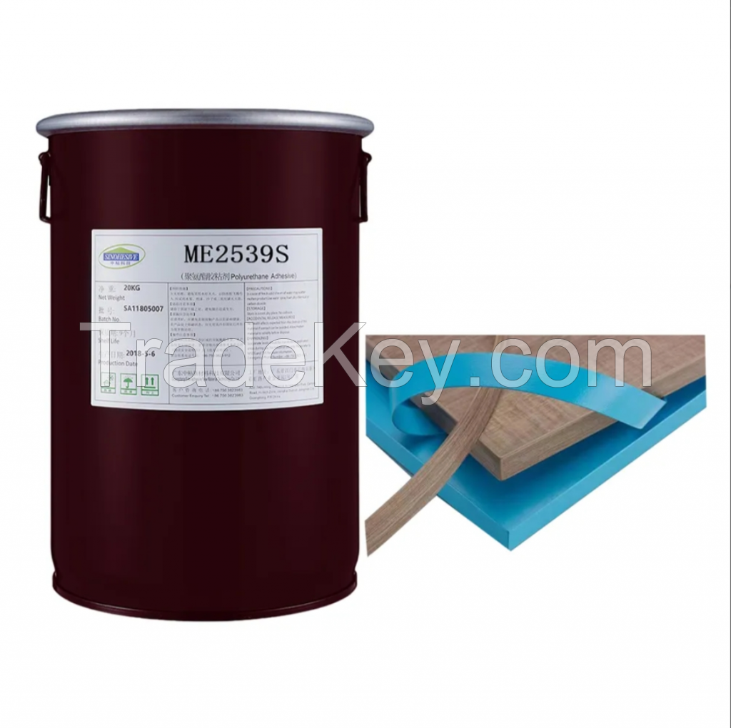 ME2539S PUR Hot Melt Adhesive for Woodworking Edge Banding