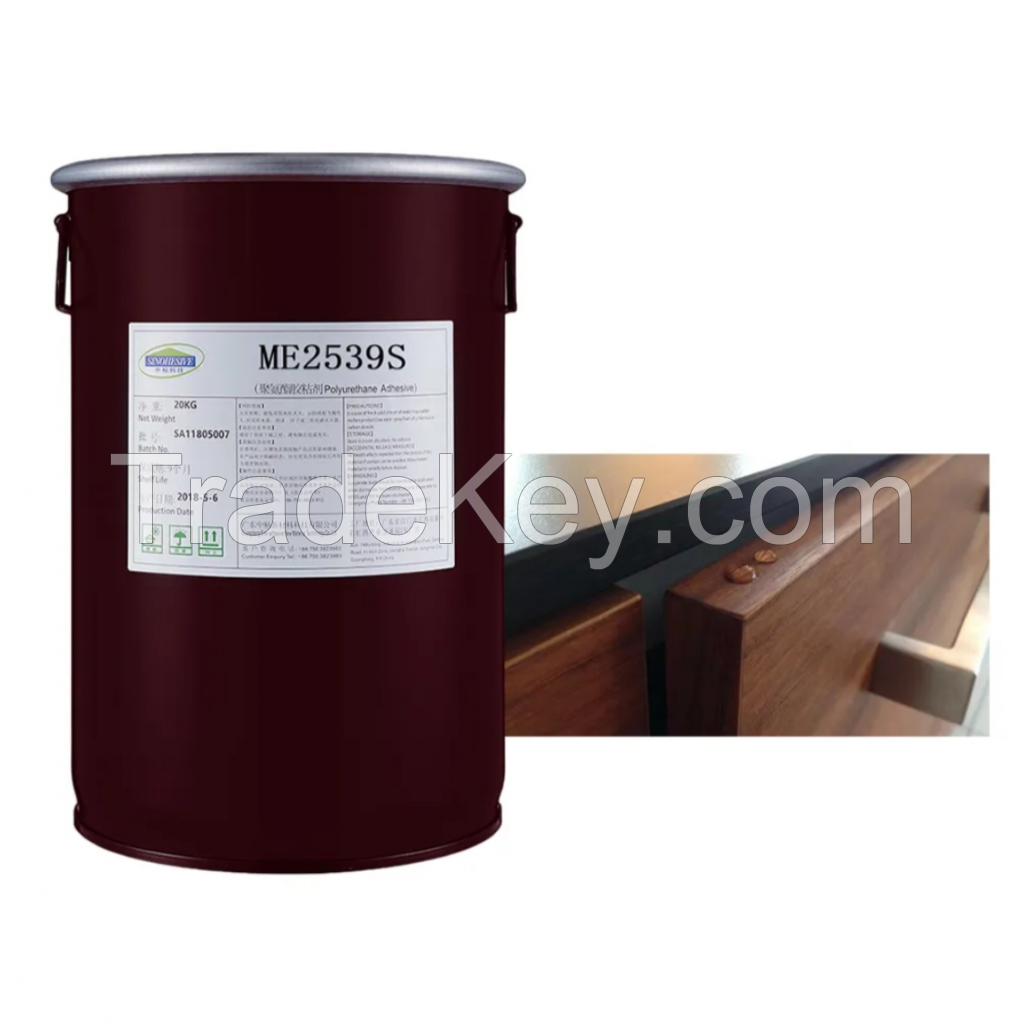 ME2539S PUR Hot Melt Adhesive for Woodworking Edge Banding