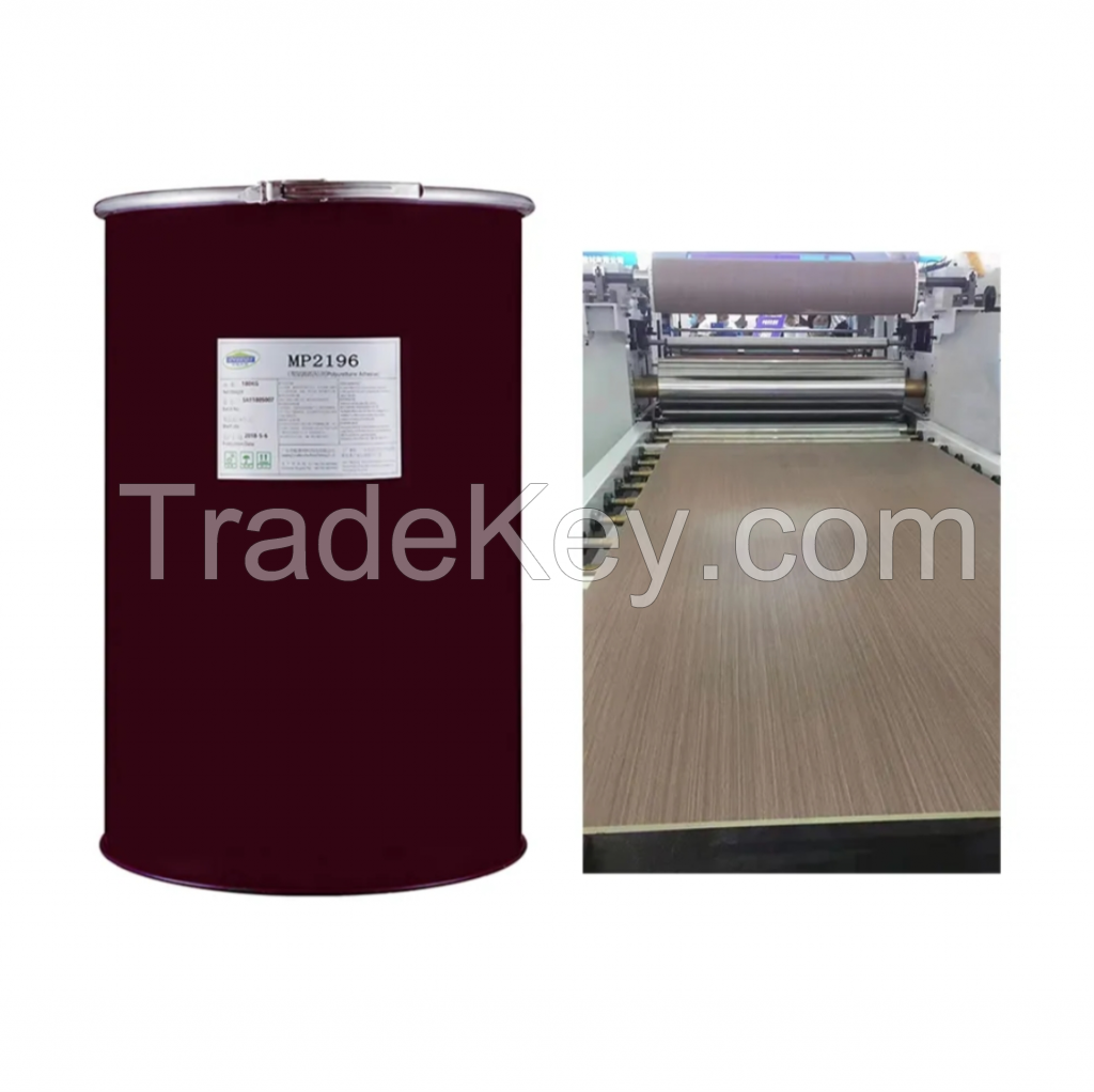 MP2196  PUR Hot Melt Adhesive for Flat Lamination