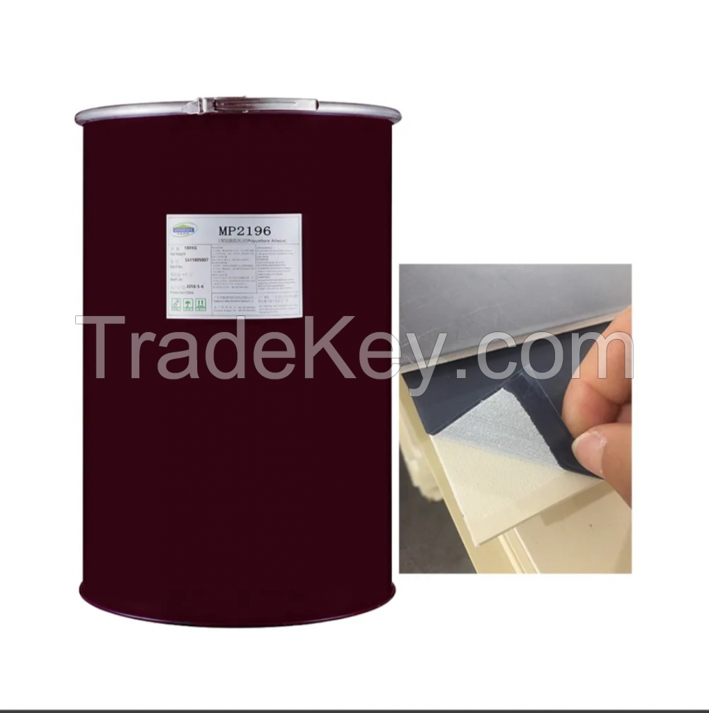 MP2196  PUR Hot Melt Adhesive for Flat Lamination