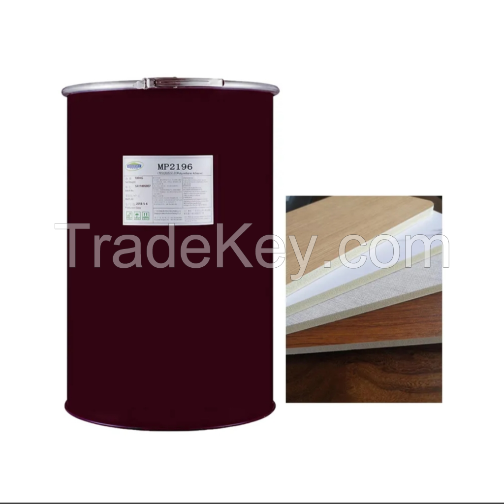 MP2196  PUR Hot Melt Adhesive for Flat Lamination