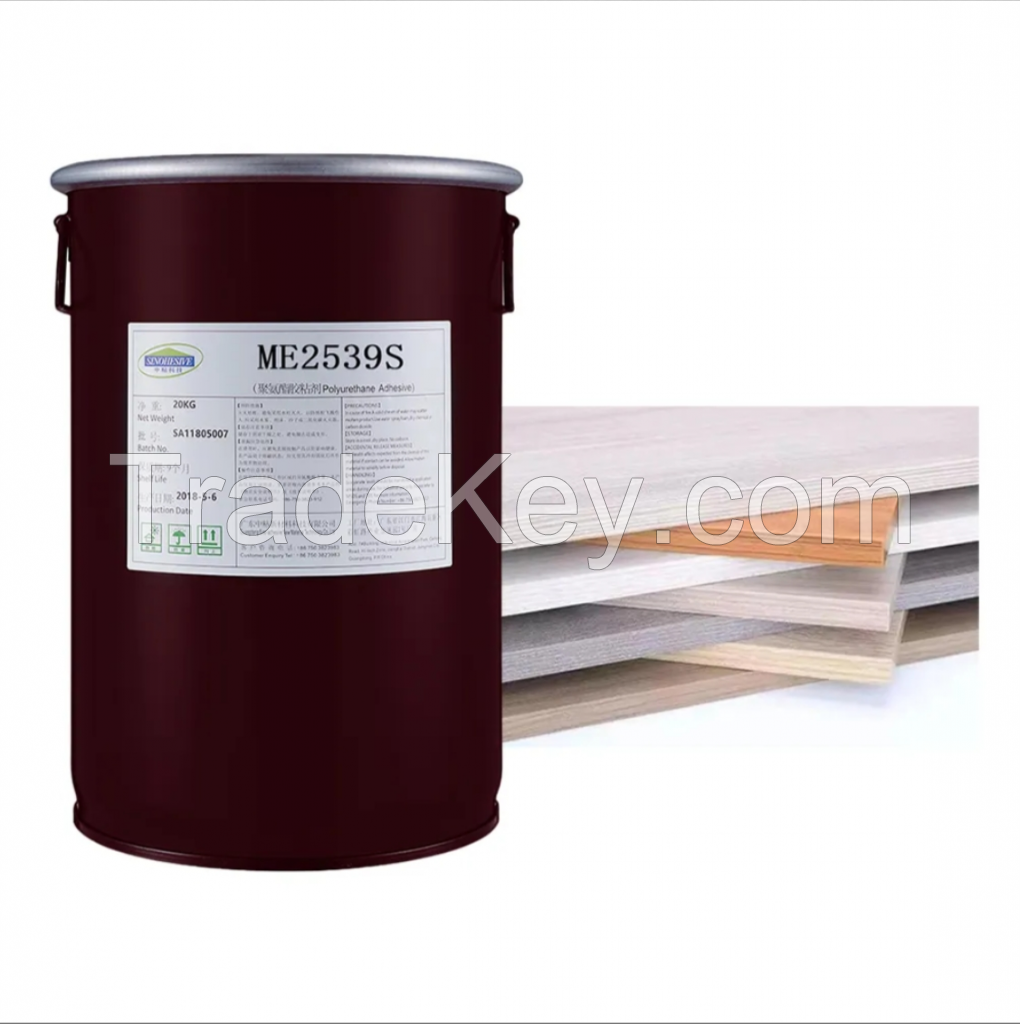 ME2539S PUR Hot Melt Adhesive for Woodworking Edge Banding