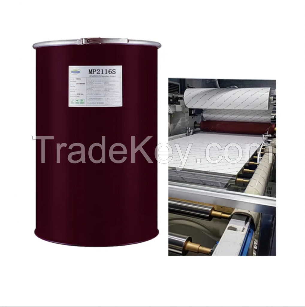 MP2116S PUR Hot Melt Adhesive for PET Flat Lamination