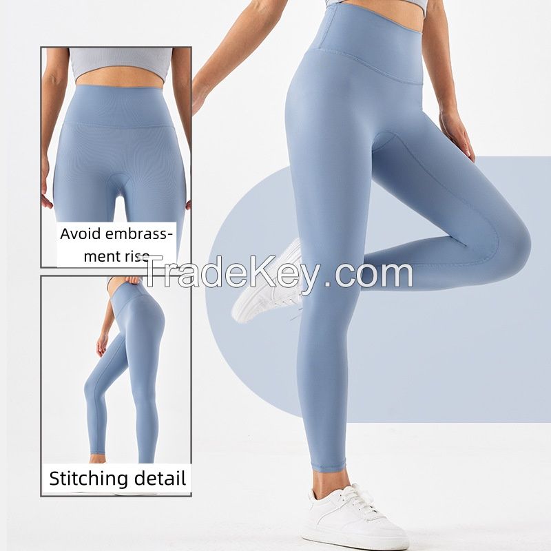 High-waist No-awkward-line Yoga Pants Sports Pants and Leggings