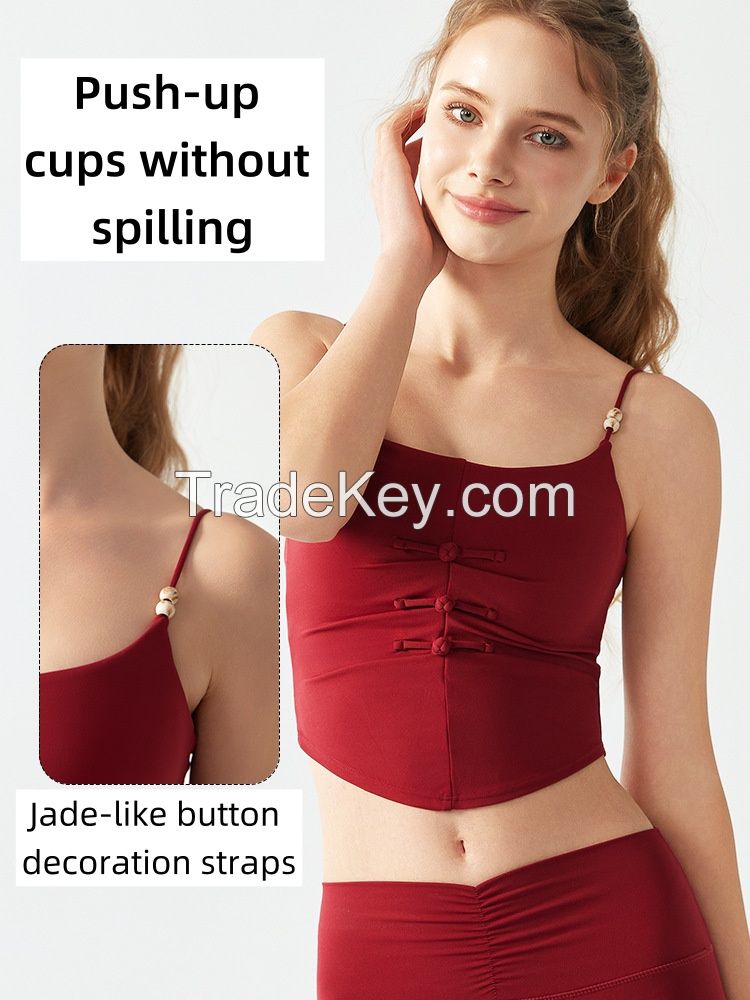 Chinese Style Yoga Tank Top