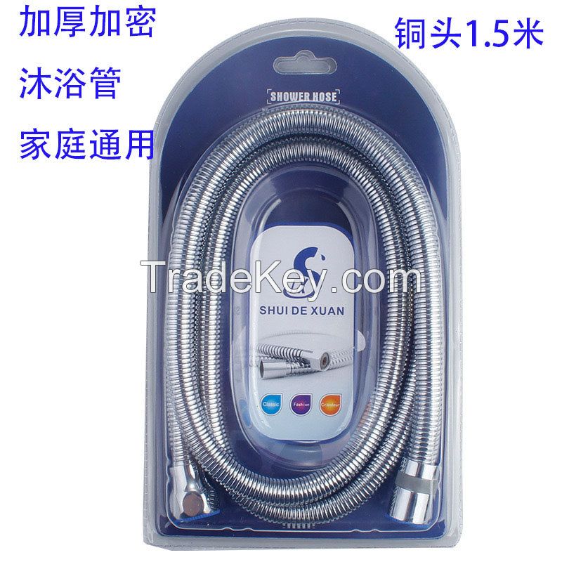 Stainless steel shower hose