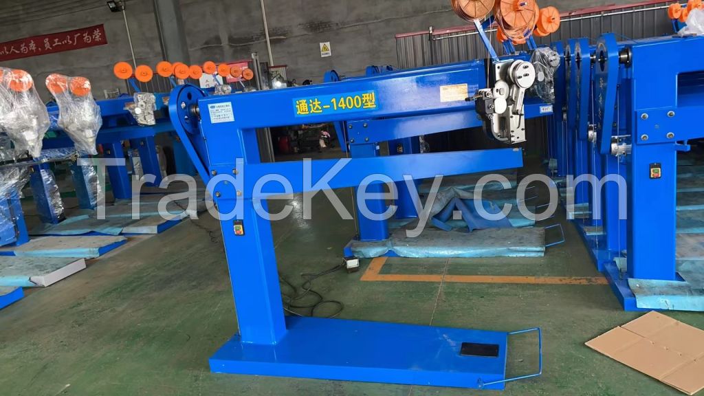 Manual electric  stitching machine 