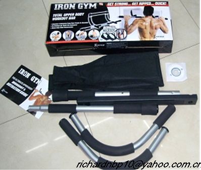 iron gym