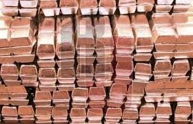 Copper Ingots (99.99%)