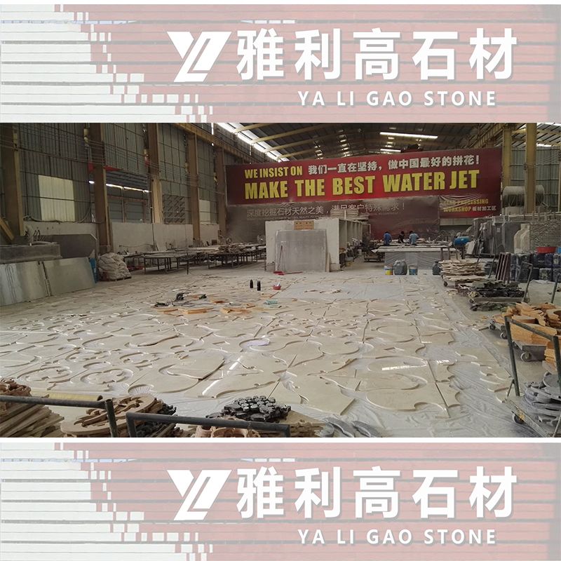 Luxury Marble Waterjet Floor for Lobby