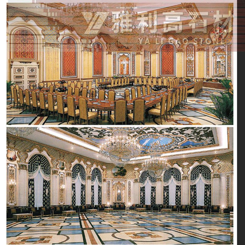 Large Marble Medallion Tile