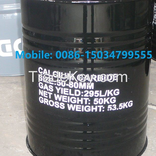 calcium carbide size 80-120 mm