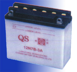 Motorcycle battery