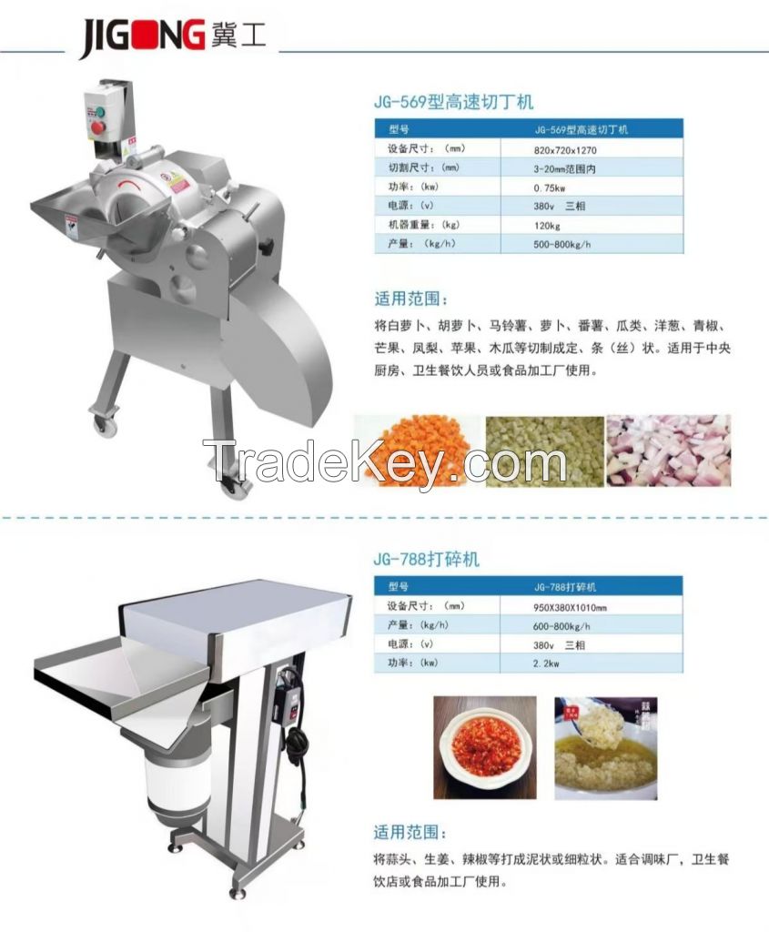  Beijing Kameige Environmental Technology Co., Ltd.