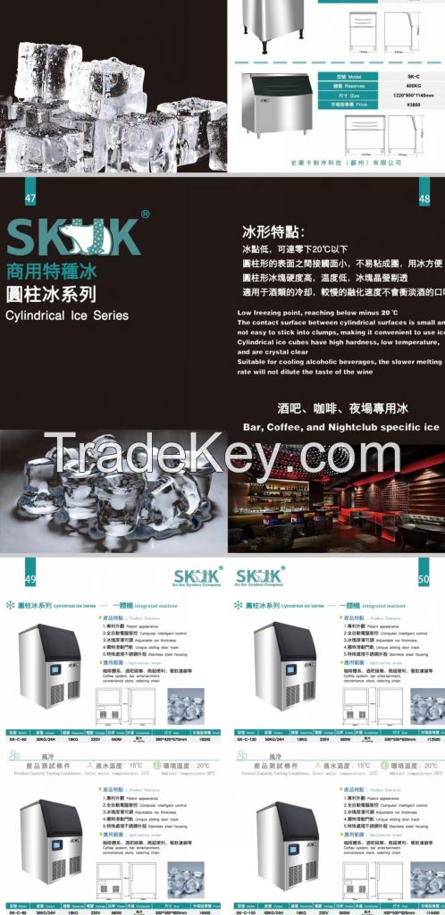 Commercial-Grade Ice Makers: Direct from Manufacturer, Priced to Perform