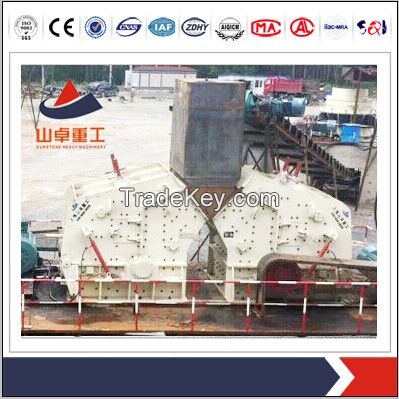 Extensive Stone Crushing machine Plant Equipment Impact Crusher