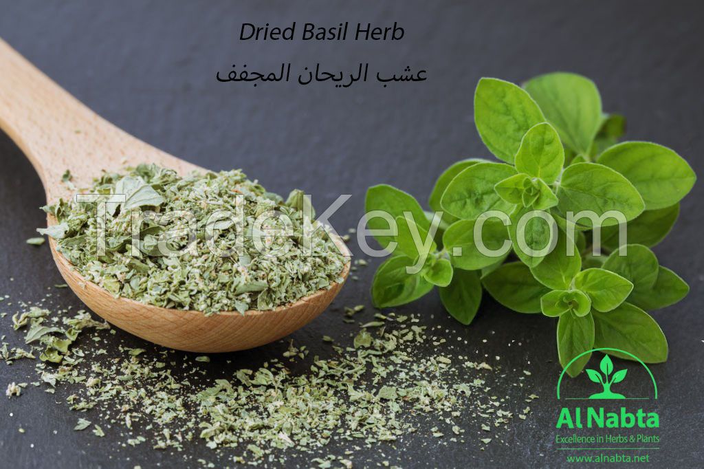 Premium Dried Jute Mallow (Molokhia)    Dried Mint   basil herbs  Chamomile Flower  Chickpea Seeds