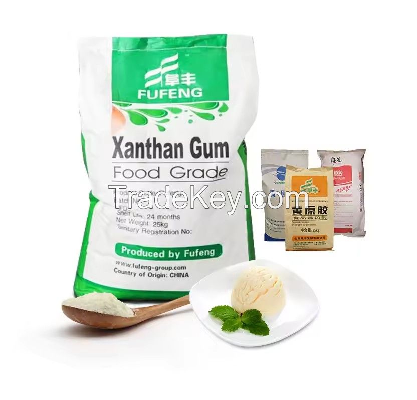  Fufeng Meihua Deosen Food Grade Xanthan Gum Powder 80/200 Mesh CAS 11138-66-2