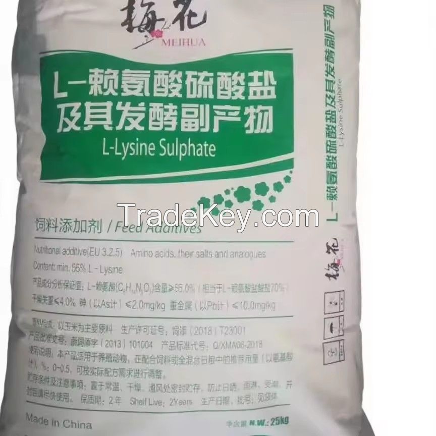 Best Quality Feed Additive L-Lysine Hydrochloride 98.5% Meihua, Golden Corn, Eppen Brand