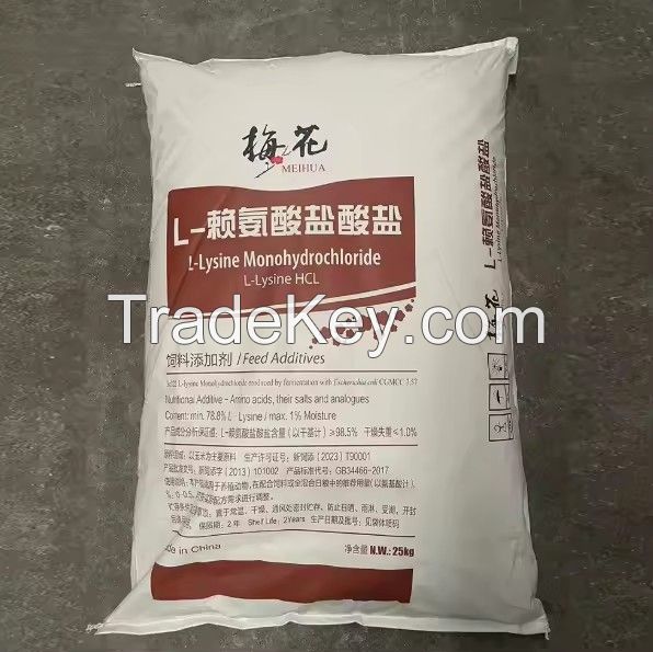 Best Quality Feed Additive L-Lysine Hydrochloride 98.5% Meihua, Golden Corn, Eppen Brand