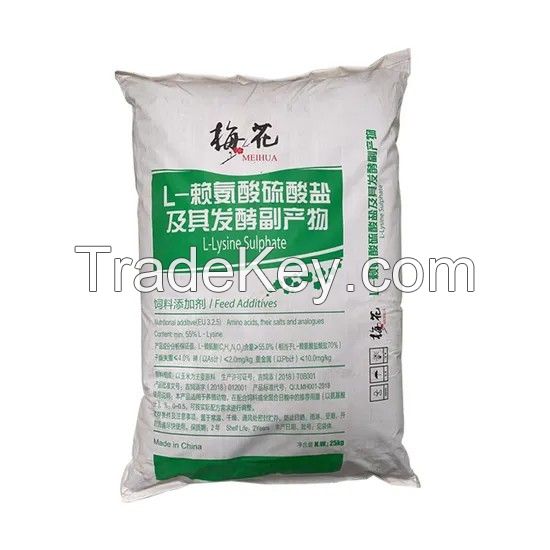Best Quality Feed Additive L-Lysine Hydrochloride 98.5% Meihua, Golden Corn, Eppen Brand