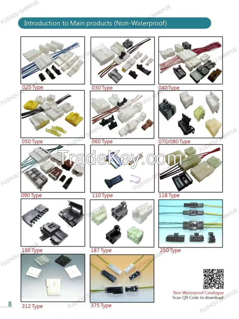 Automotive wire harness, auto electrical components, electric motorcycle wire harness, plastic injection parts, components assembly