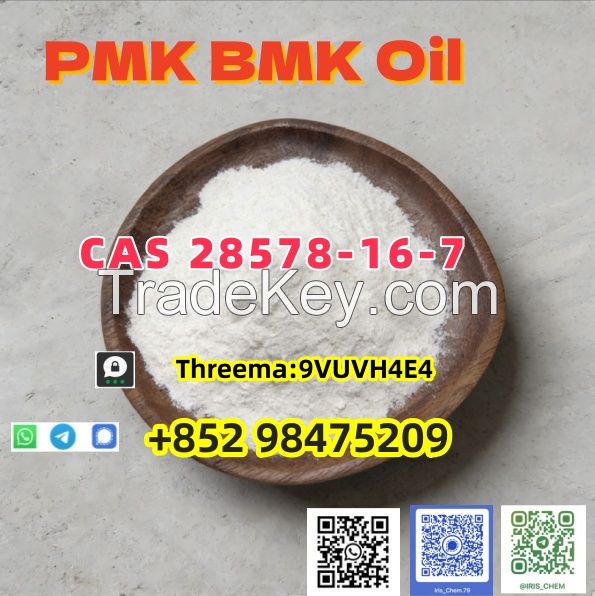 NEW PMK BMK CAS 28578-16-7 Powder Oil Stable Supplier +852 98475209