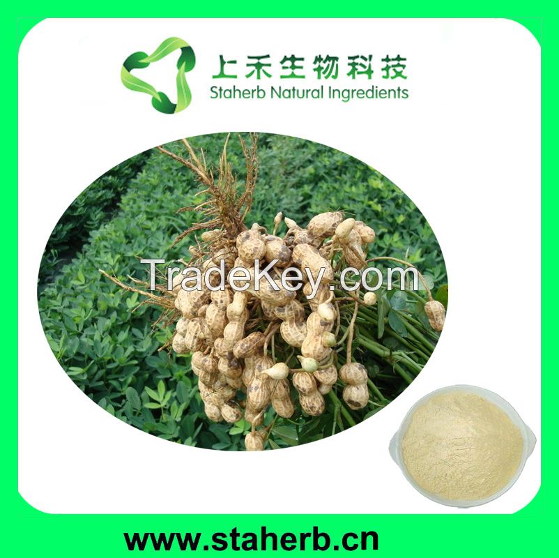 Factory supply Luteolin, Peanut shell extract; plant extract; herb extract