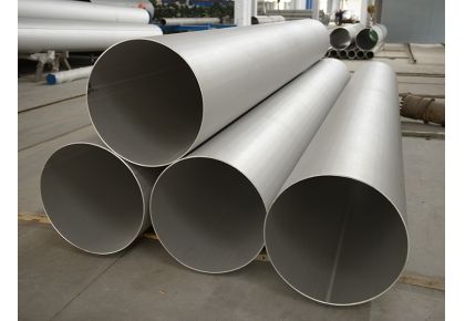 304 SEAMLESS PIPE