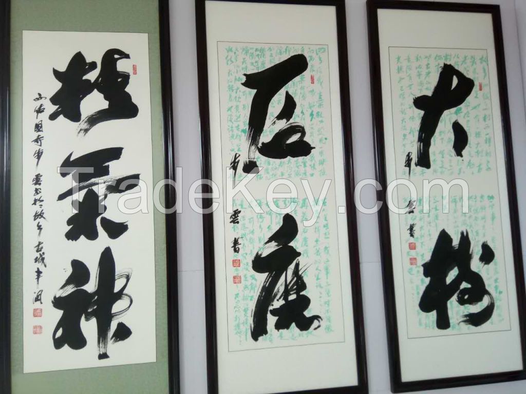 Calligraphy