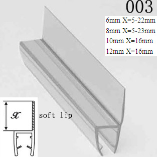 Shower Door Seal