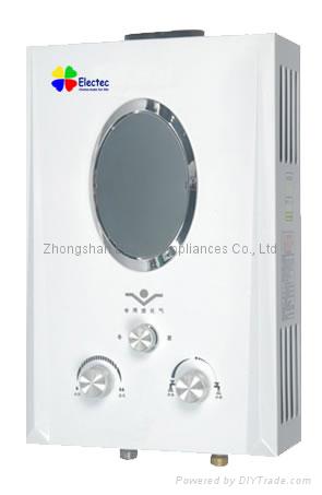 Gas water heater