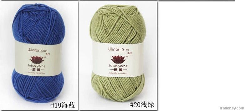 100% superwash extrafine merino wool yarn hand knitting yarn