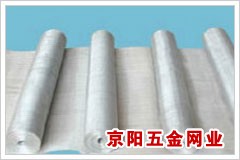 Stainless Steel Wire Mesh