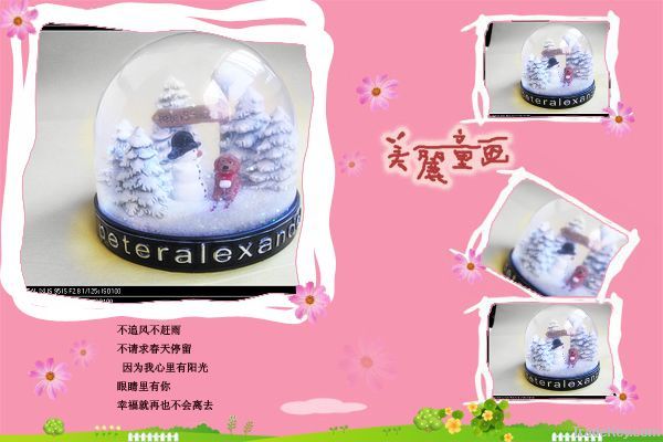 promotional snow globe