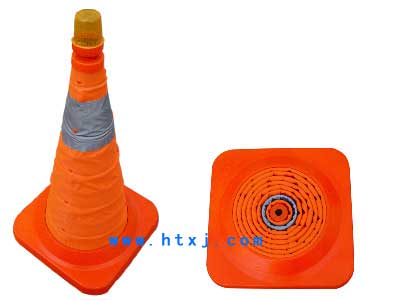 Retractable Traffic Cone