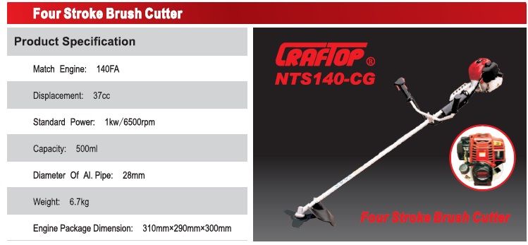 NTS 140-CG Brush Cutter