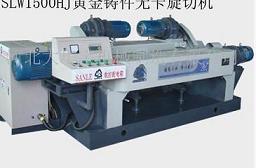 woodworking machine