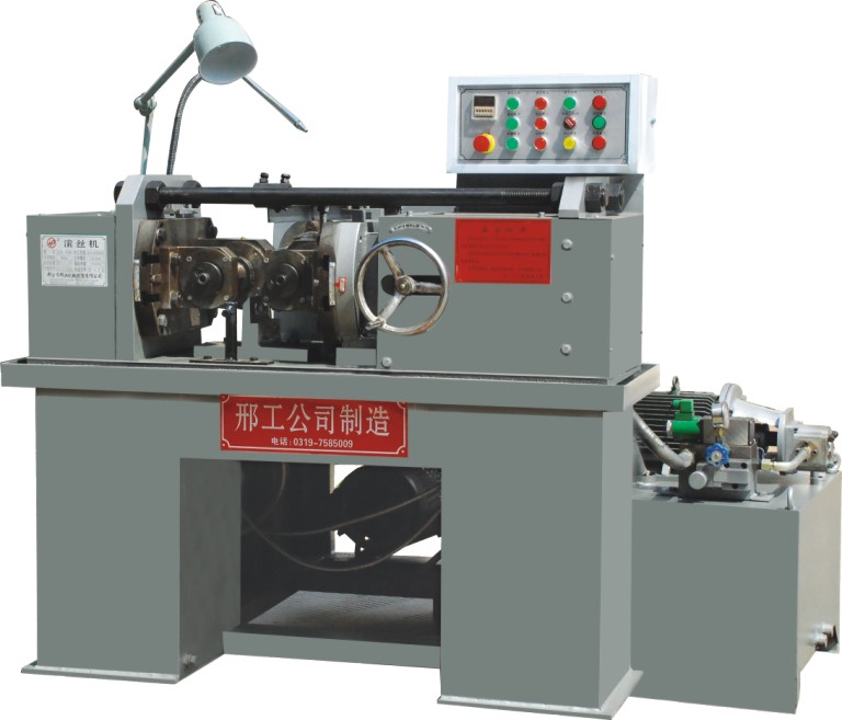 thread rolling machine