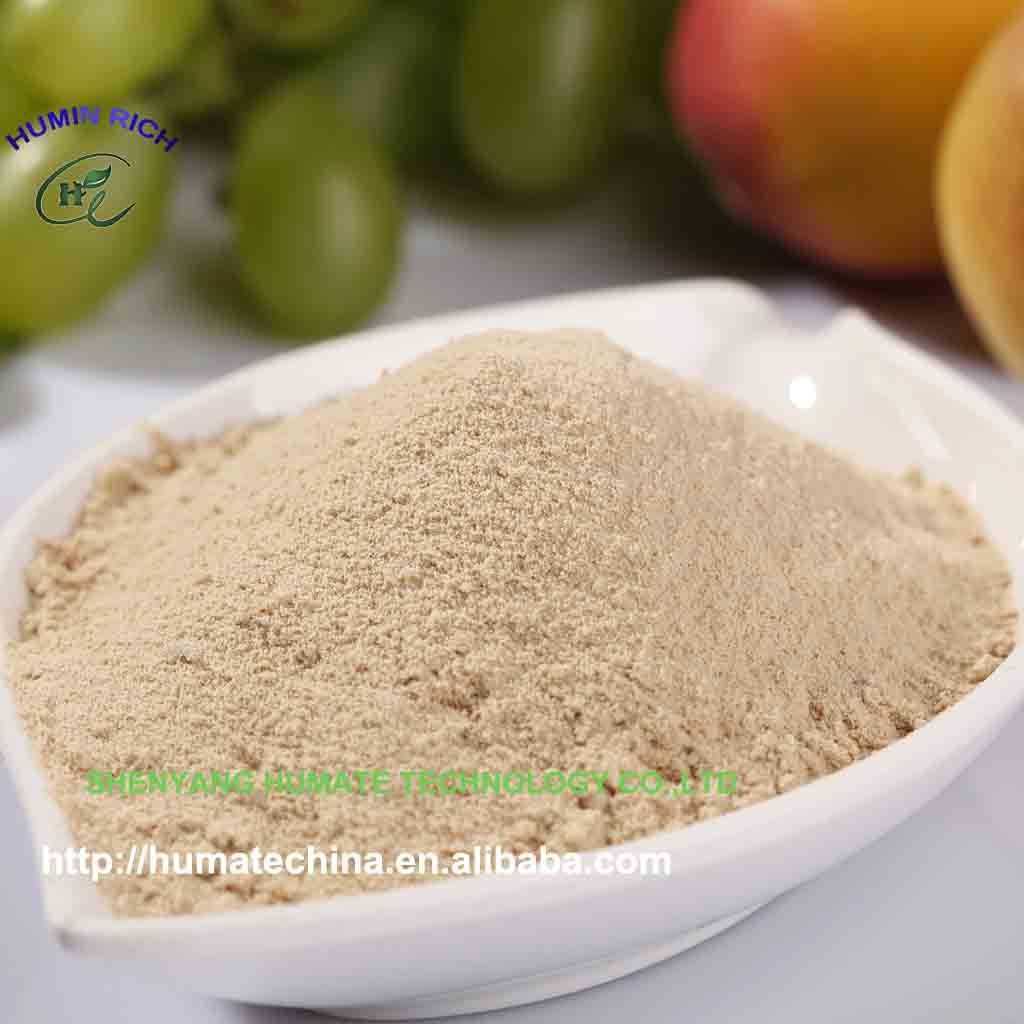 Compound Amino Acid Powder