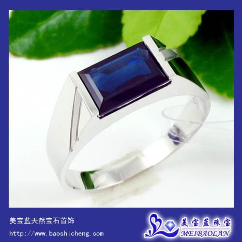 Fashion Men Ring for Sale