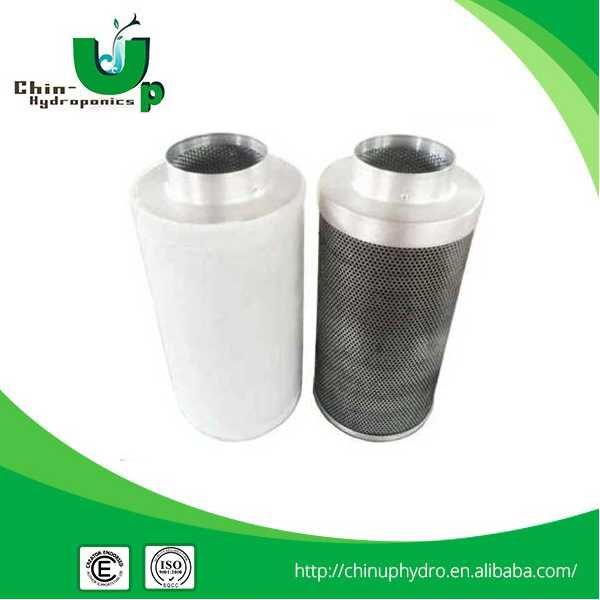 Carbon Filter