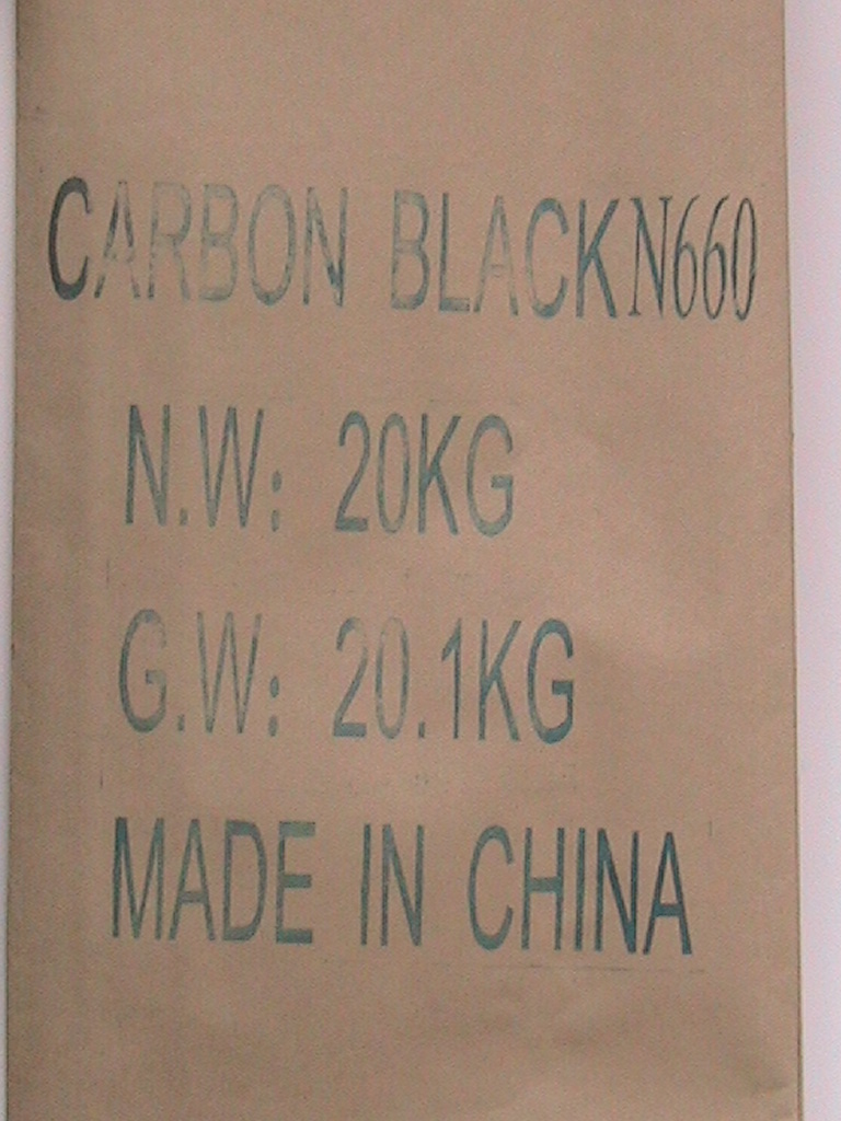 CARBON BALCK N220,N330,N339,N550etc