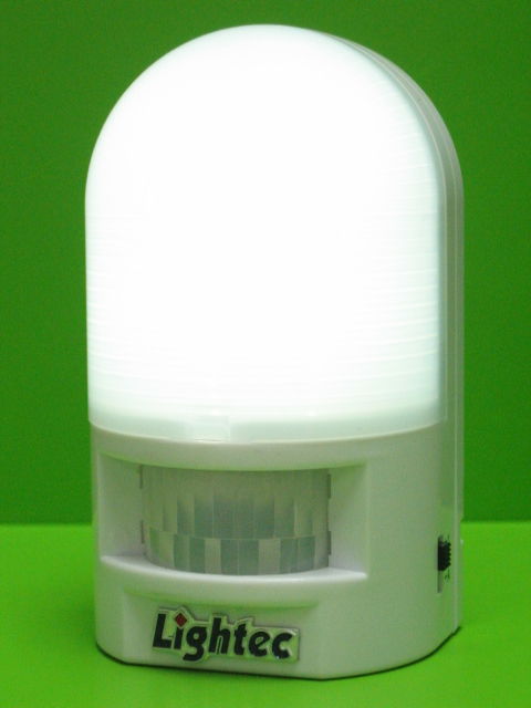 PIR lamp