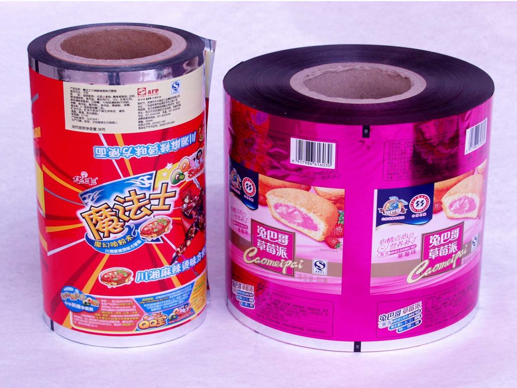 PET/PE shrink film packaging film