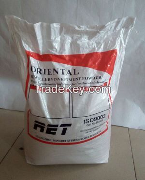 jewelry casting investment powder &amp; gypsum powder