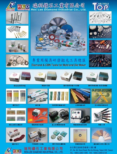 Diamond &amp; CBN Tools Supplier