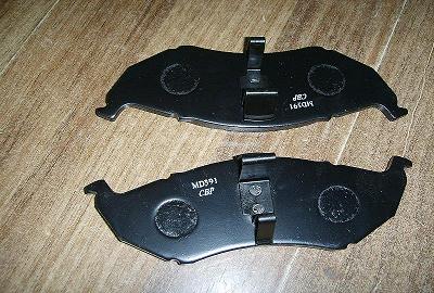 Brake pad